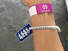 -亚龙湾海底世界