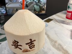 椰汁-老李家土菜馆·安吉地标美食