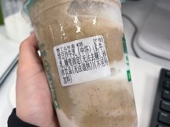 招牌绿豆沙牛乳-林小柔绿豆沙牛乳(陆家嘴店)