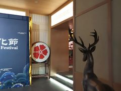 -蓝鲸湾汤泉(包河店)