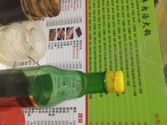 -黑山牛肉汤火锅(花城汇店)