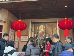 -新万鑫银丝面·非遗无锡味(惠山古镇店)