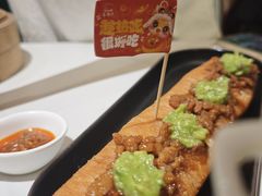 -喜势点·糖沙翁手工茶点·本地人茶居(永庆坊店)