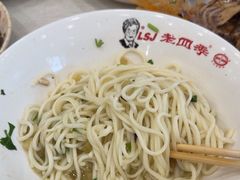 -老四季(南市场店)