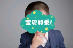 -BabyA 专业婴童摄影(古北时尚广场店)