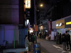 -梨泰院