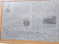 -乌江画廊(彭水苗族土家族自治县)