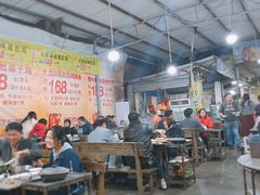 大堂-金瑶池·猪肚鸡·传统冬瓜盅(20年白沙店)