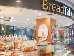 -面包新语(国瑞店)