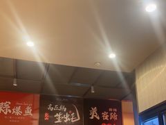 -杨氏青龙虾·羊蝎子(珠江路店)