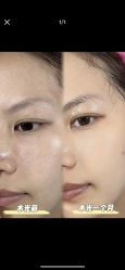 -百秀名媛纹绣美学护肤中心