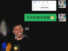 -帝京日语(春熙路旗舰校区)