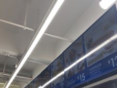 -山姆美式餐吧(西溪印象城店)