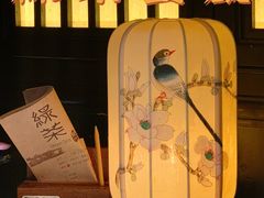 -绿茶餐厅(松江万达店)