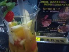-OLD TREE老树咖啡·西餐厅(台山人工湖店)