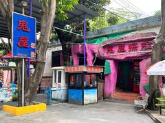 -顺德大良半月城游乐场