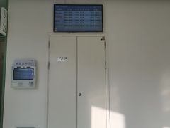 -上海市徐汇区口腔医院