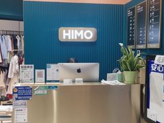 -海马体照相馆(北京朝阳大悦城店)