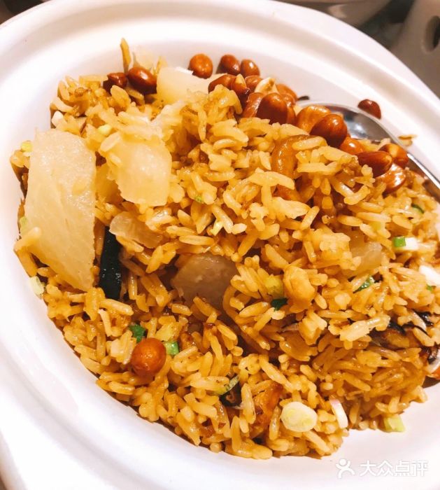 闽和南(深圳万象城店)闽和南白萝卜饭图片