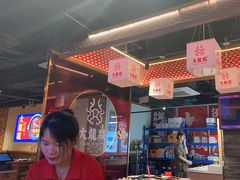-大龙燚火锅(南山大道店)