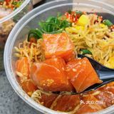 北京探店 | 三里屯超好吃的鱼生饭🐟料足好吃哭‼️