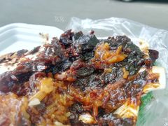 -马文章胖子甑糕(洒金桥店)