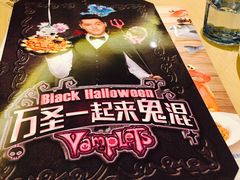 -必胜客(八一店)