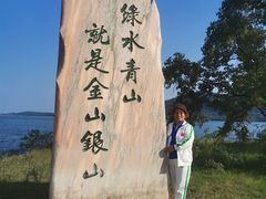 -洈水景区