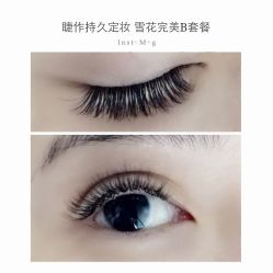 睫毛嫁接-光SPA科技美肤