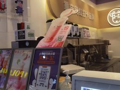 -一只酸奶牛(八一路店)
