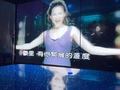-纯K(打浦桥店)