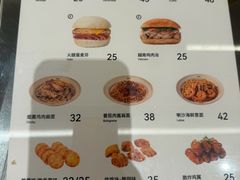 -JPG canteen(广州乐峰广场店)