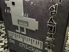 -肥肥虾庄·金牌油焖大虾(杨园滨江时代walk店)