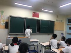 -上海市民办金苹果学校