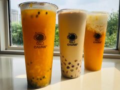 满杯星芒百香-盖乐星(西大街店)