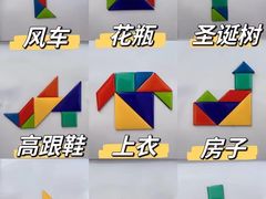 -常州奔牛国际机场