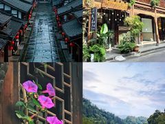 -崇州市街子古镇