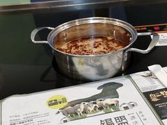 -呷哺呷哺(黄骅华贸商业广场店)