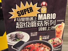 -胖哥俩肉蟹煲(昆山金鹰店)