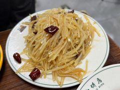 -清真永恒华威肉饼(潘家园店)