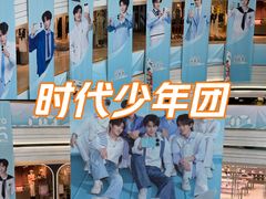 -万达广场(厦门湖里店)