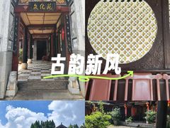 -云南民族村