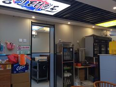 -长顺参鸡汤店(西塔总店)