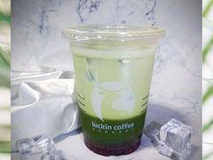 -瑞幸咖啡(石榴中心店)