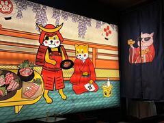 -厚贞日式烤肉(浦东汇智店)