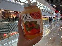 喜柿多多-喜茶(北京通州万达店)