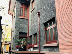 -上海孙中山故居纪念馆