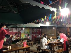 大堂-木垒1号庭院