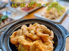 -小和庆·知味(首铸万科店)