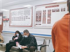 -重庆市中医院(道门口院部)